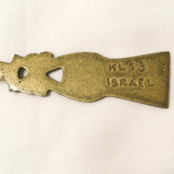 Curved Brass Letter Opener, Menorah, Israel, Circa 1970s, Used - Picture 5 of 7
